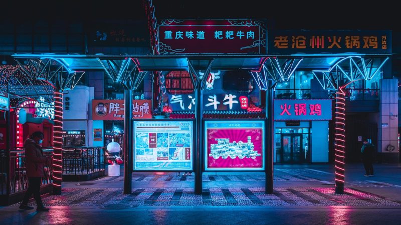 直播开放平台 相关配图